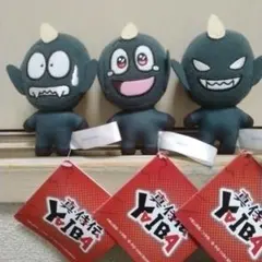 真・侍伝YAIBA黒鬼いっぱいマスコット