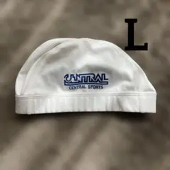 CENTRAL SPORTS 水泳帽 ホワイト　白　L