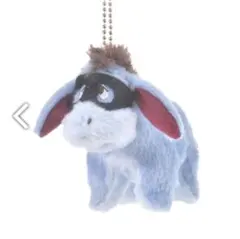 イーヨー ぬいぐるみキーホルダー・キーチェーン