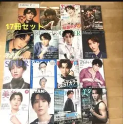 2026年最新】ジャニーズ 雑誌 まとめ売りの人気アイテム - メルカリ