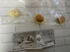 ちいかわ スヤスヤZzz ますこっと2 うさぎ