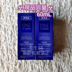 【✾ リニューアル ✾】ONE BY KOSÉ　セラムヴェール ディープリペア