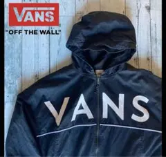希少OLD.VANS®︎ ジップアップフーディー　神フェードエイジング短丈SK8黒のサムネイル