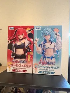 からす様 リクエスト 2点 まとめ商品