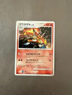 マロン【プロフ&商品説明お読み下さい！】様 リクエスト 3点 まとめ商品