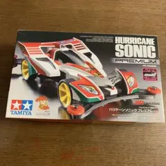 TAMIYA ハリケーンソニック　プレミアム　ミニ四駆のサムネイル