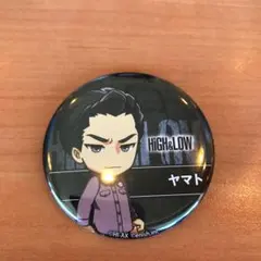 鈴木伸之缶バッチ