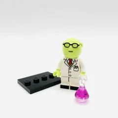 レゴ LEGO マペッツ ドクターブンゼン Dr. Bunsen