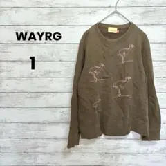 【WAYRG】ワイアールジー　トレーナー（1）裏起毛　可愛い♡