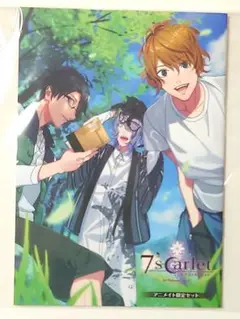7'scarlet switch　特典 小冊子　アニメイト限定　 セブスカ