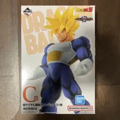 【新品未開封】一番くじ ドラゴンボールメモリーズ Ｃ賞 孫悟空SSGSS Amazon.co.jp: 一番くじ ドラゴンボールメモリーズ C賞 超サイヤ