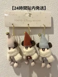 ディズニー リルリンリン ぬいぐるみ