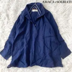 AMACA×SOLBIATI リネン100％ 長袖シャツ ゆったり 38サイズ