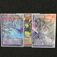 ポケモンカード EX 3枚セット ルギアEX ゼクロムEXグラードンEX - メルカリ