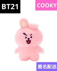 はる様 リクエスト 2点 まとめ商品