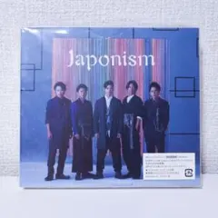 2026年最新】嵐 japonism 初回限定盤の人気アイテム - メルカリ