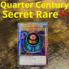 遊戯王【英語版】メタモルポット 25thシク クオシク‼️ - メルカリ