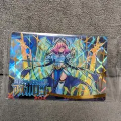 ② モンスターストライク モンスト ウエハース アスカロン SR