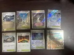 に*@様 ポケモンカード　トレーナーズ　まとめ売り