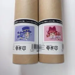 ふしぎ星の☆ふたご姫 A3マット加工ポスター レイン ファイン 2種セット