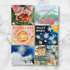 サンチャイルド ビッグサイエンス 36冊セット サンチャイルド•ビッグサイエンス 絵本 全36冊セット - メルカリ