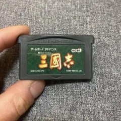 Item thumbnail for item 63222788-3764-4643-9972-2a125a8f5697