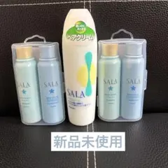 カネボウ　サラ　シャンプー4個セット m54634242234_1.jpg?1711636316