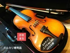 2026年最新】スズキ バイオリン 300の人気アイテム - メルカリ