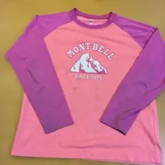 fkmdr様 リクエスト 2点 まとめ商品