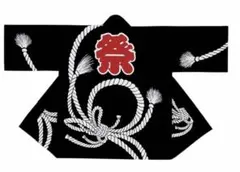 Item thumbnail for item 70337da8-e76b-4832-af66-e060ebaced12