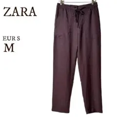 オ*ク様 ZARAザラ/テーパードパンツ /ブラウン/アースカラー/薄手/春夏/