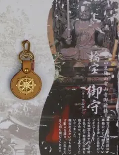 2026年最新】歓喜仏の人気アイテム - メルカリ