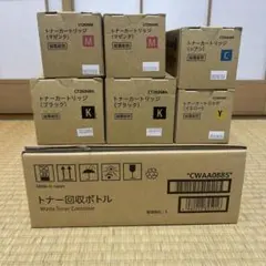 東芝トナー T-FC415J K C M Y 4色セット+TB-FC505J - メルカリ