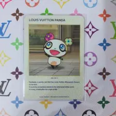 2025年最新】村上隆の人気アイテム - メルカリ