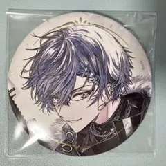 にじさんじ 小柳ロウ 誕生日グッズ2025 缶バッジ