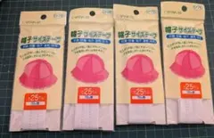 Item thumbnail for item 7a119019-2046-44fb-9937-ecb795480fd2