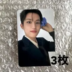 TREASURE REBOOT タグアルバム トレカ ジョンウ