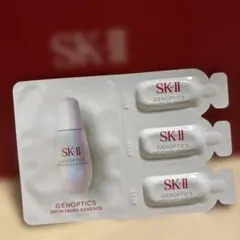 SK-II GENOPTICS INFINITURA ESSENCE トライアル