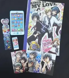 2026年最新】オレ様キングダム セットの人気アイテム - メルカリ