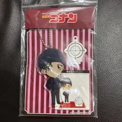 名探偵コナン 赤井秀一 アクリルスタンド キーホルダー