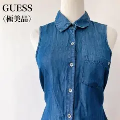 【極美品】　ゲス　ウエストリボンノースリーブひざ丈デニムシャツワンピースのサムネイル