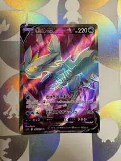キュレムV SR ポケモンカード 220HP