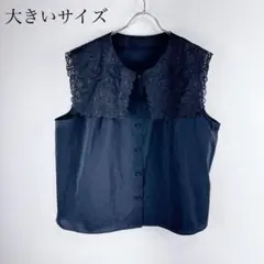 今季 ストラ レース刺繍 衿取り外し ブラウス ノースリーブシャツ 