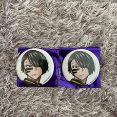 コミケ アフコミ C107 桃源暗鬼 無陀野無人 缶バッジ