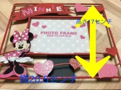 Disney ディズニー　ミニー　フォトフレーム