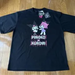 新品 PINOKO KUROMI キーホルダー付き 半袖Tシャツ メンズ L