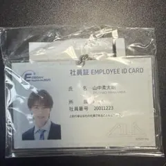 M!LK 山中柔太朗 アクリルキーホルダー