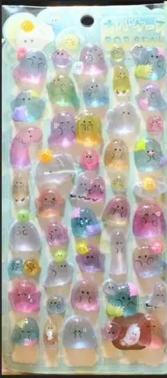 くうもんママ様 リクエスト 2点 まとめ商品