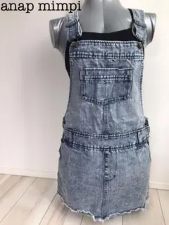 anap mimpi ケミカル デニム ジャンパースカート