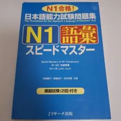 Item thumbnail for item d1b696d9-1b4d-432c-b13e-bcbdcd3da8cf